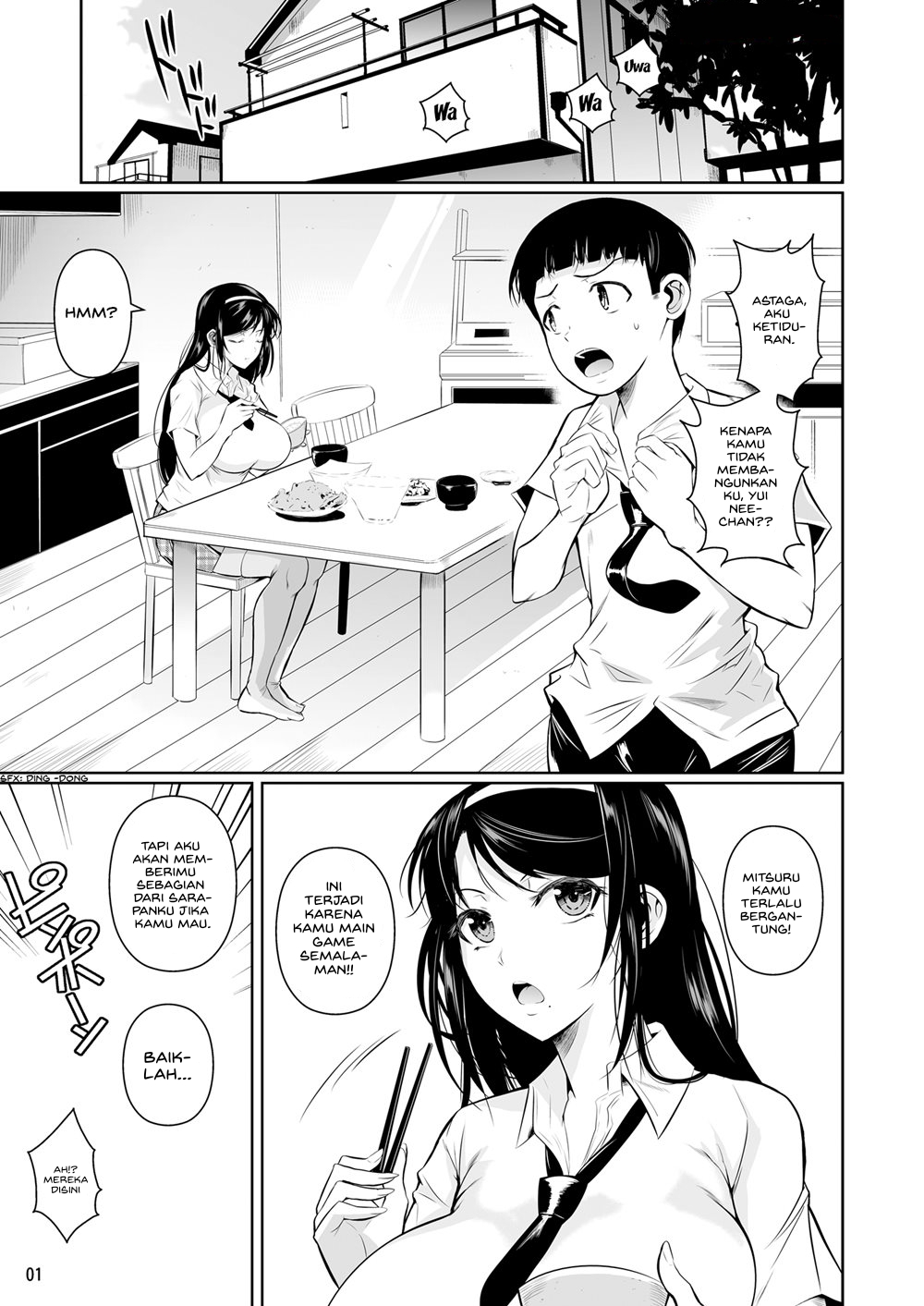 Touchuukasou - Chapter 1 3