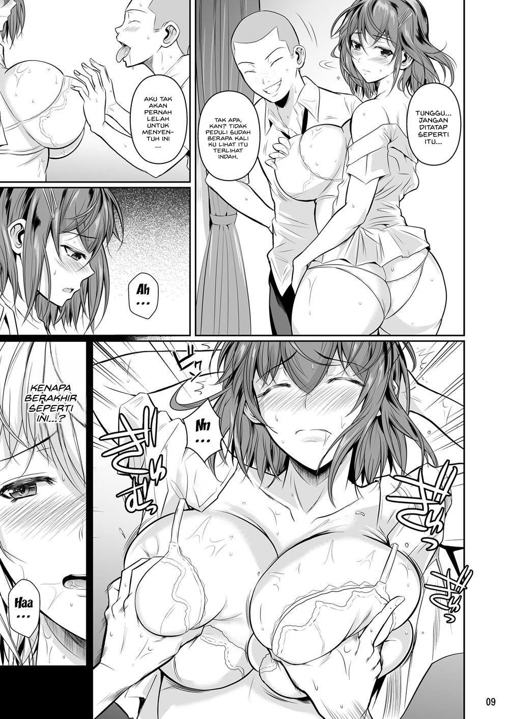 Touchuukasou - Chapter 1 11