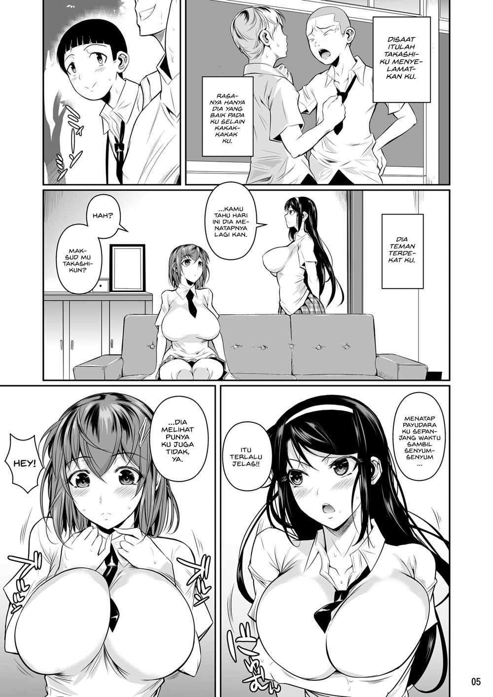 Touchuukasou - Chapter 1 7