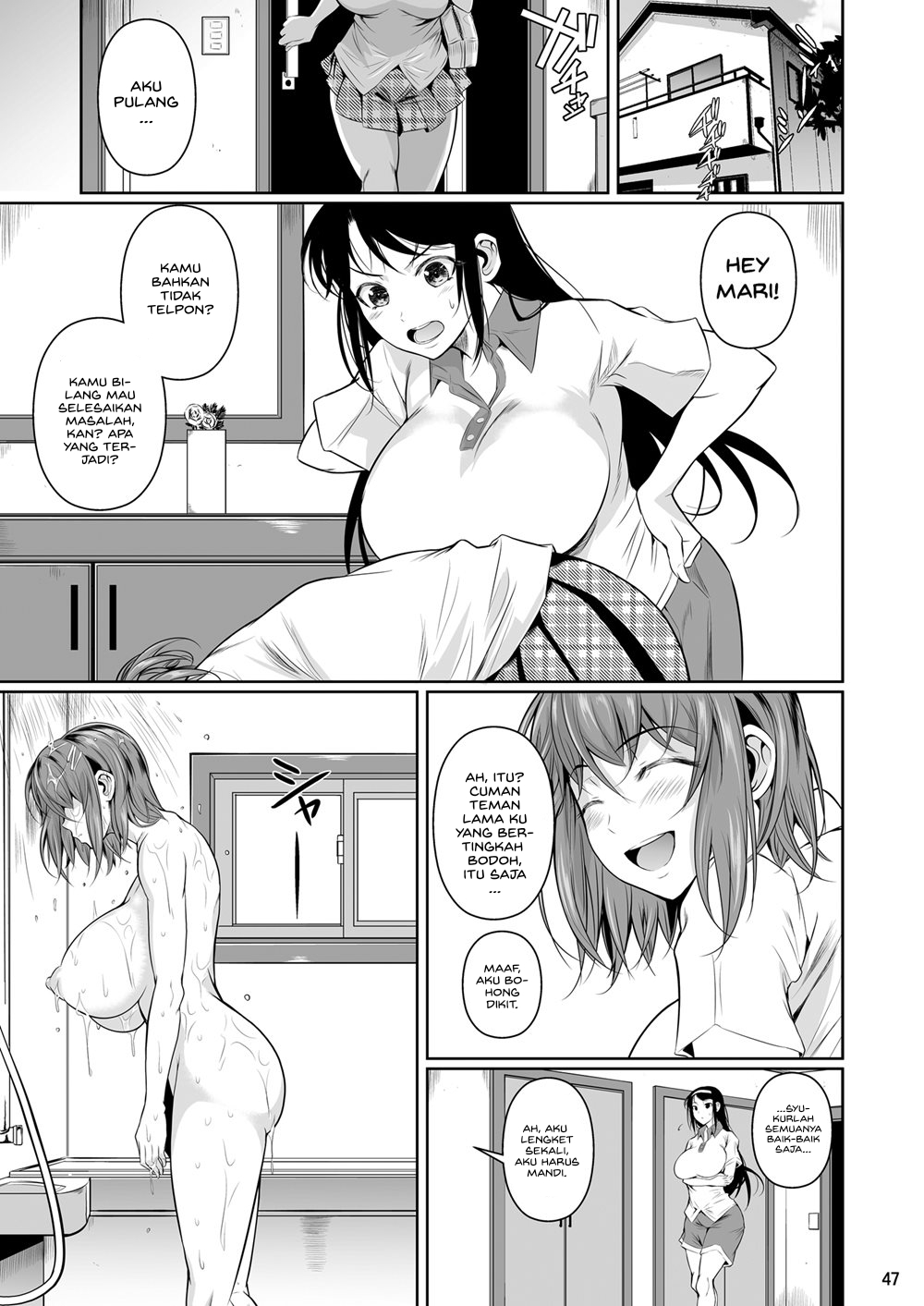Touchuukasou - Chapter 1 49