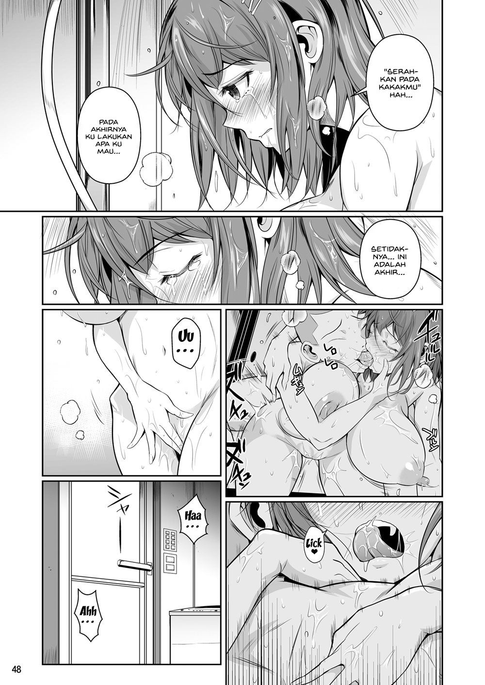 Touchuukasou - Chapter 1 50
