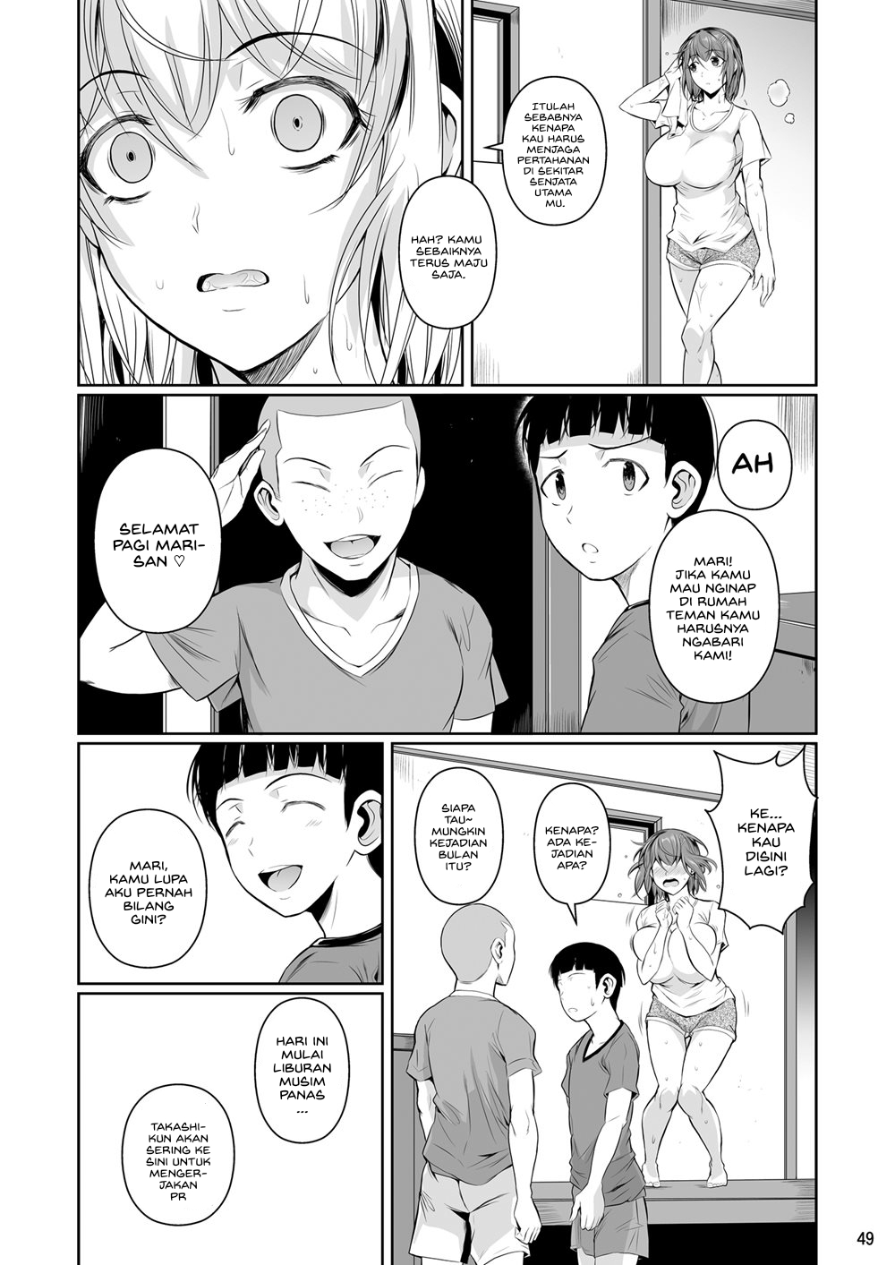 Touchuukasou - Chapter 1 51
