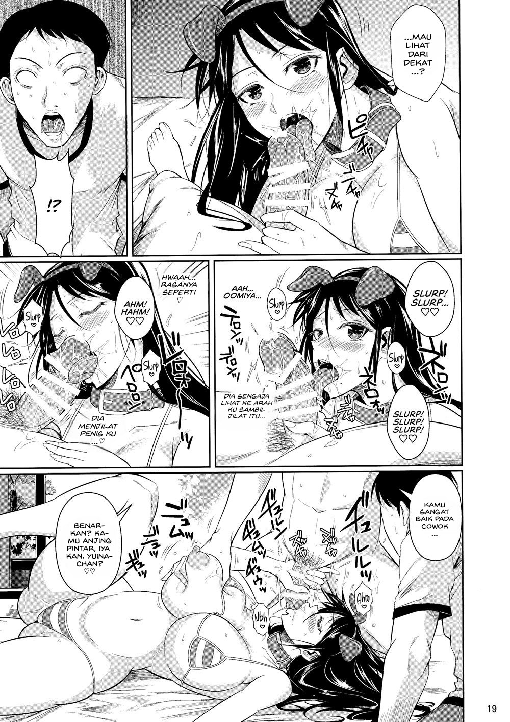Touchuukasou - Chapter 6 21