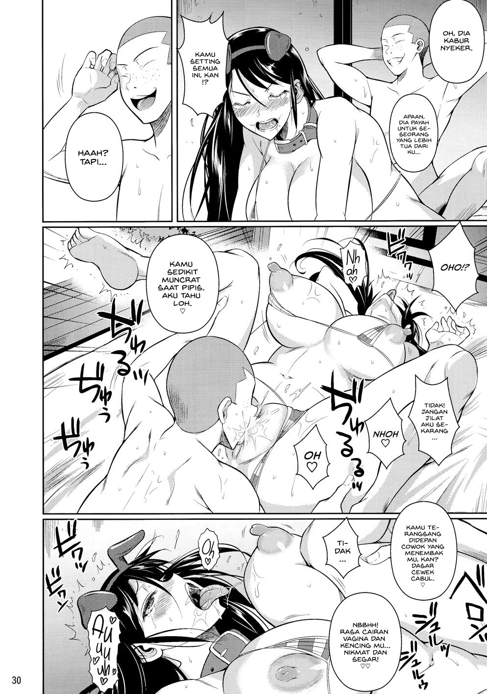Touchuukasou - Chapter 6 32