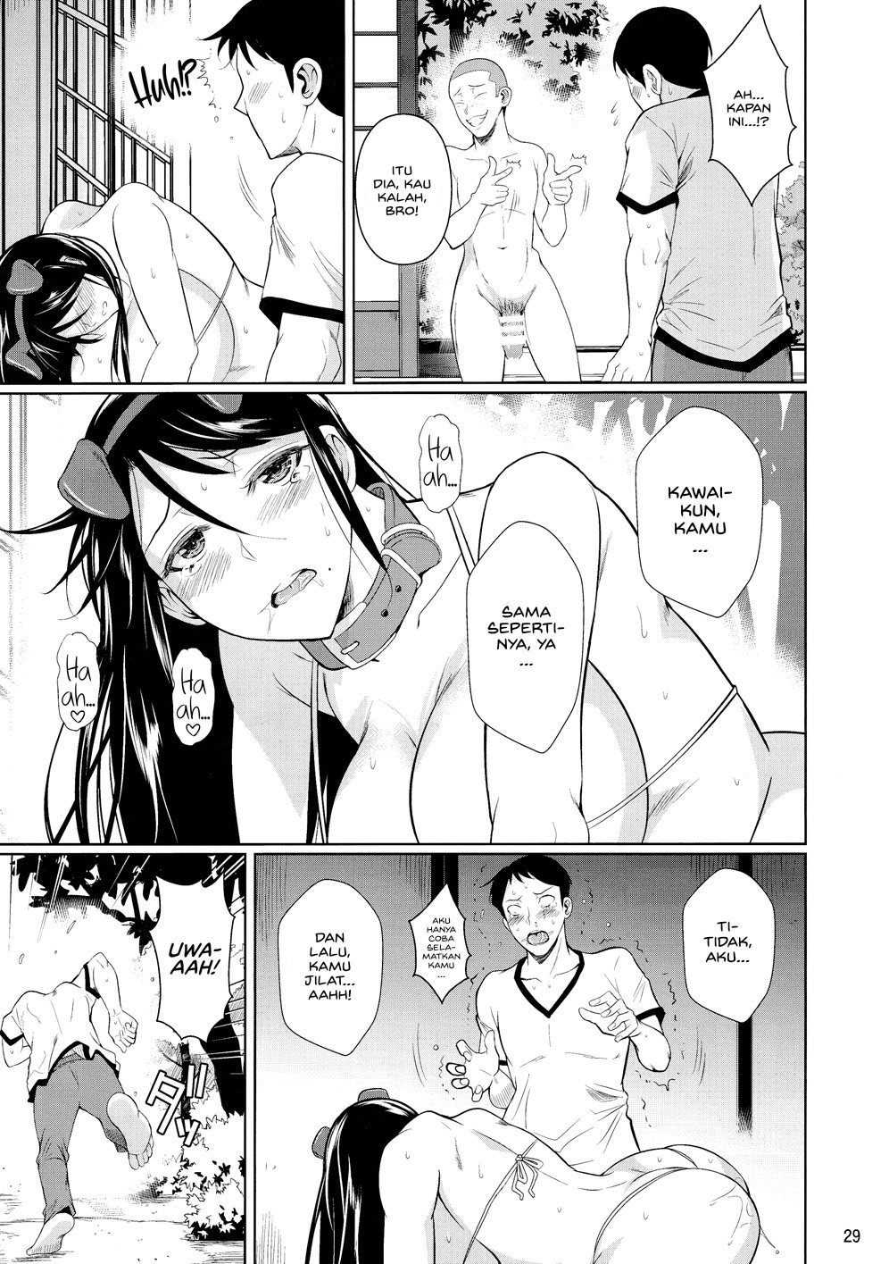 Touchuukasou - Chapter 6 31