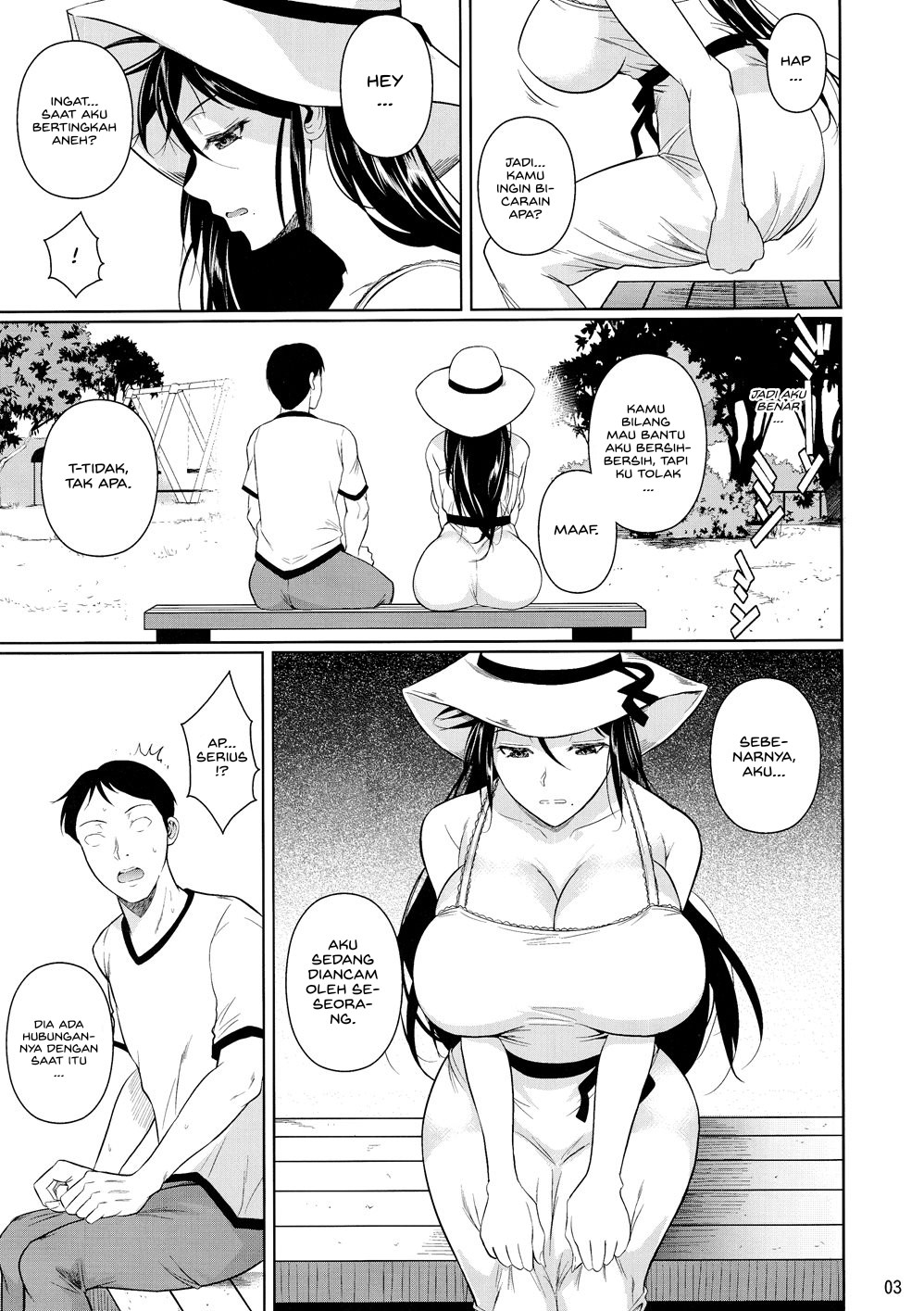 Touchuukasou - Chapter 6 5