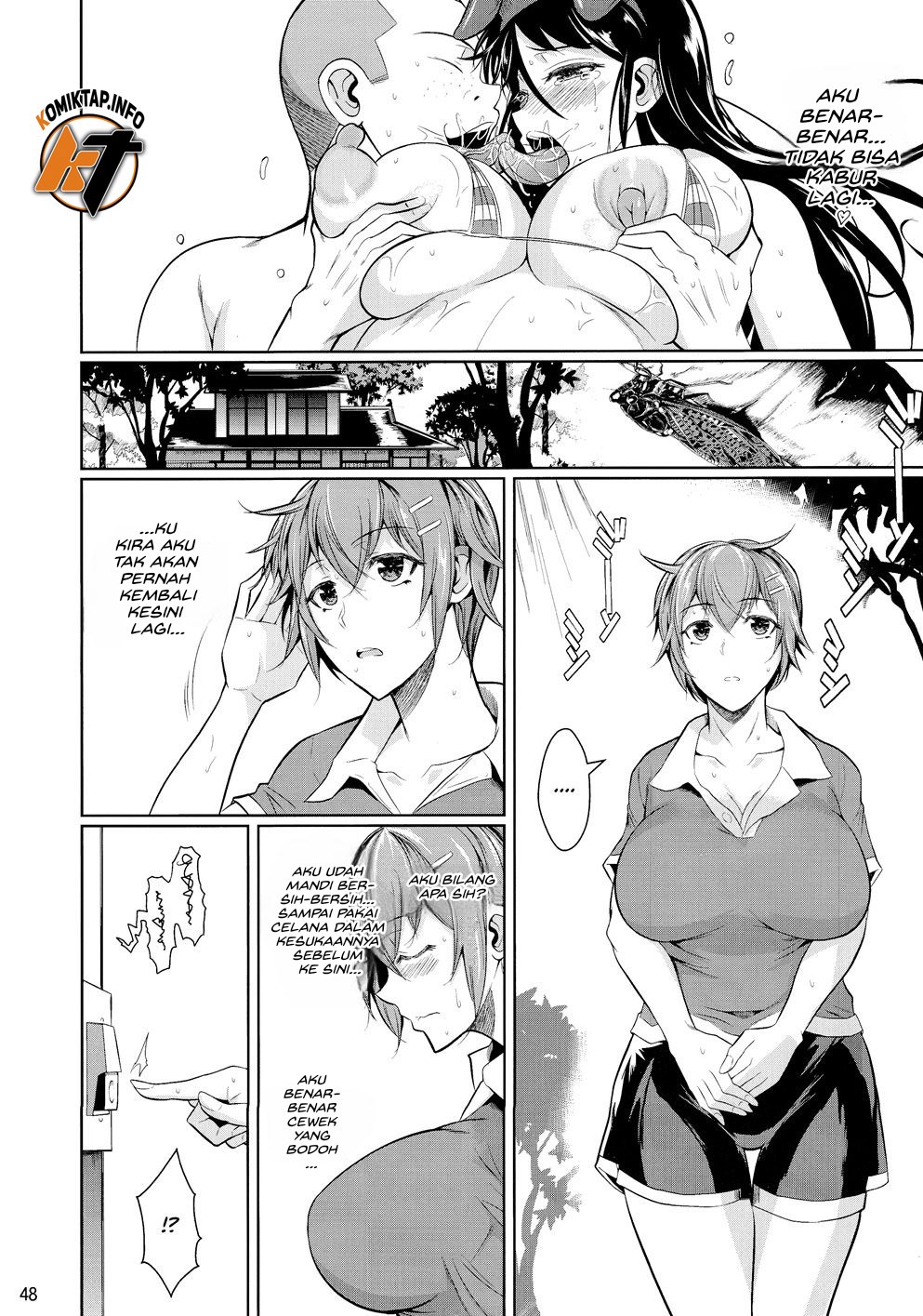 Touchuukasou - Chapter 6 50