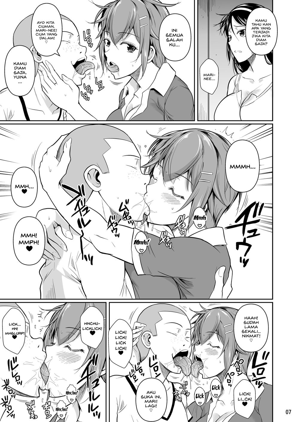 Touchuukasou - Chapter 7 10
