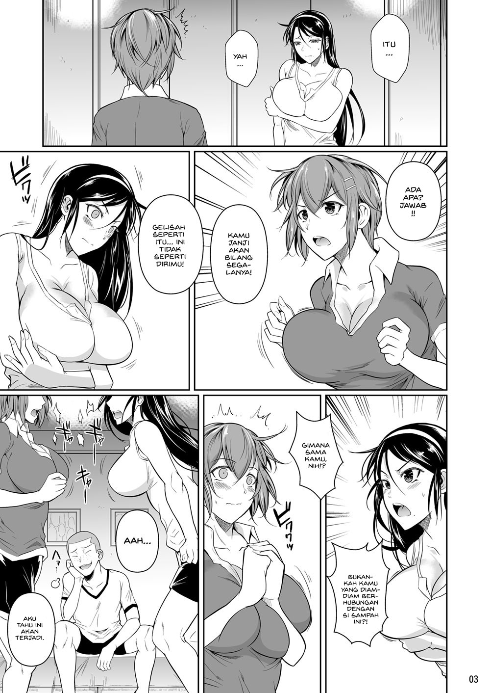 Touchuukasou - Chapter 7 6