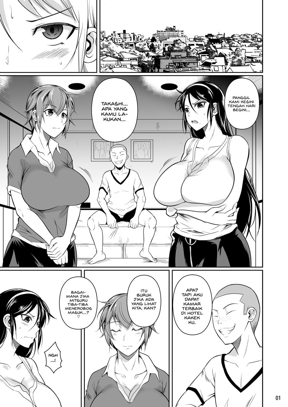 Touchuukasou - Chapter 7 4