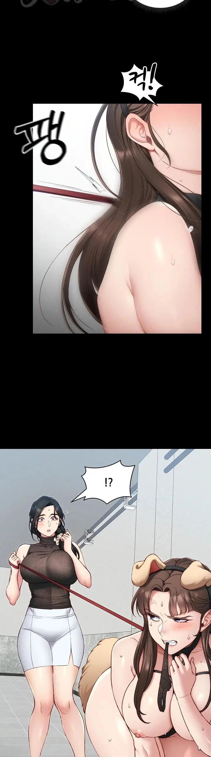Taming A Female Bully - Chapter 22 2