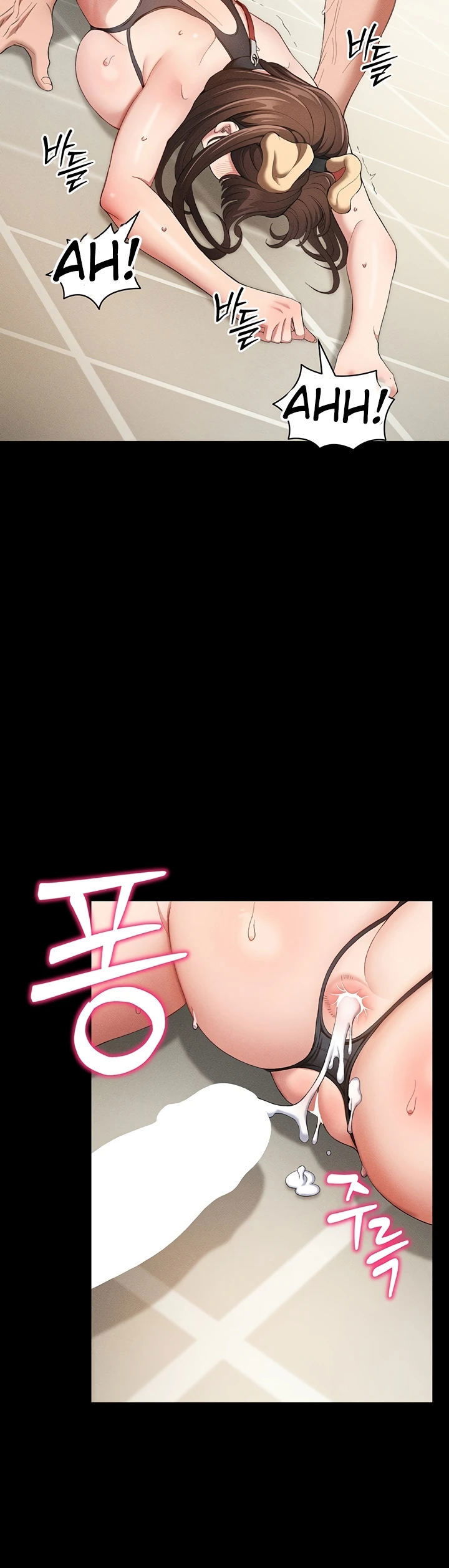 Taming A Female Bully - Chapter 22 37