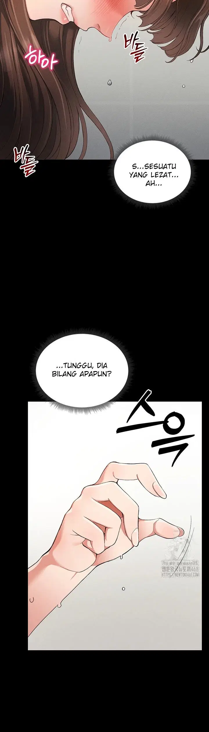 Taming A Female Bully - Chapter 22 40