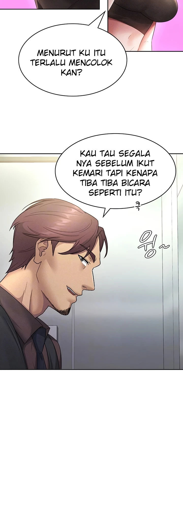 Tax Girlfriend - Chapter 29 15