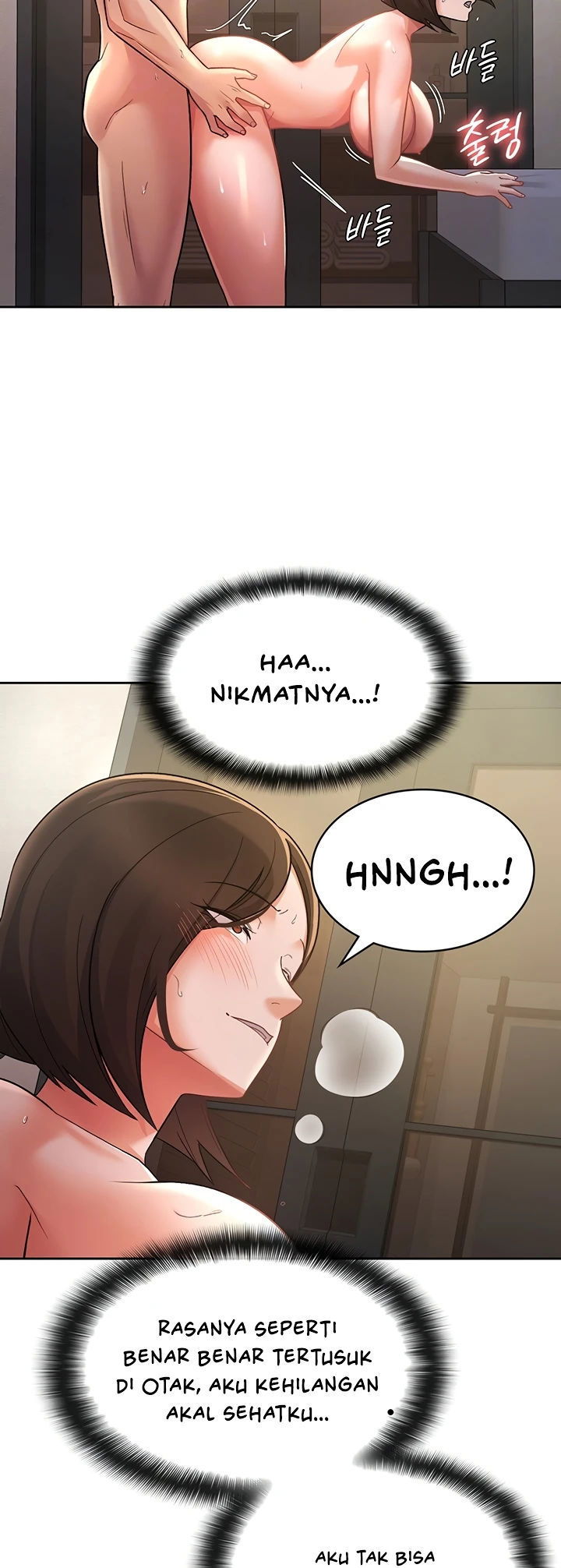 Tax Girlfriend - Chapter 27 8