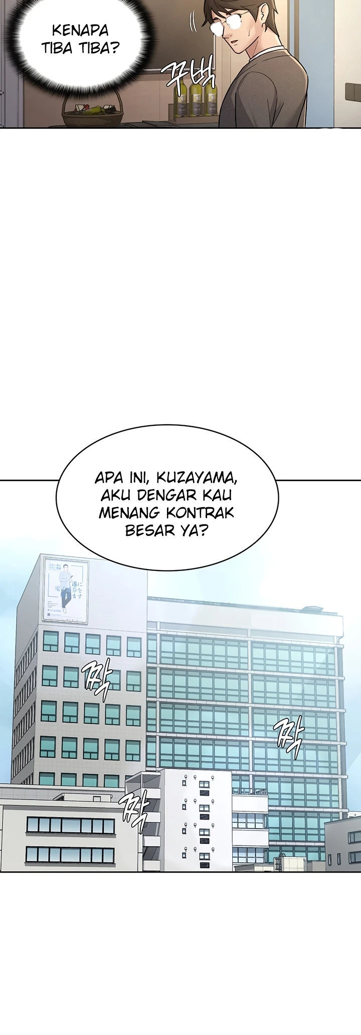 Tax Girlfriend - Chapter 27 22