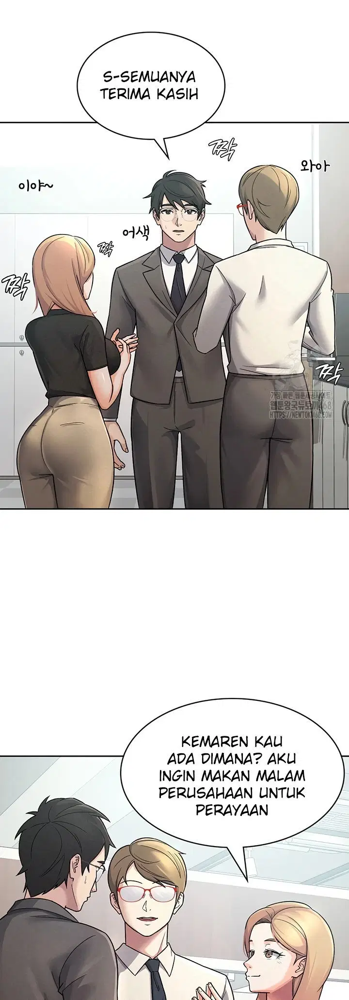 Tax Girlfriend - Chapter 27 23