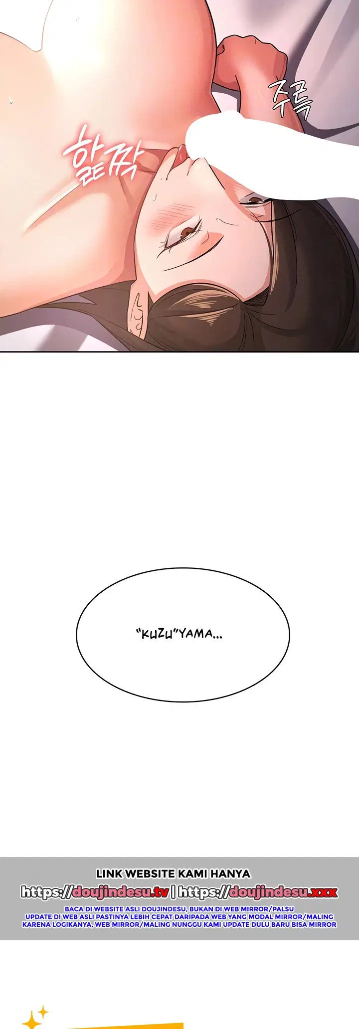 Tax Girlfriend - Chapter 27 16