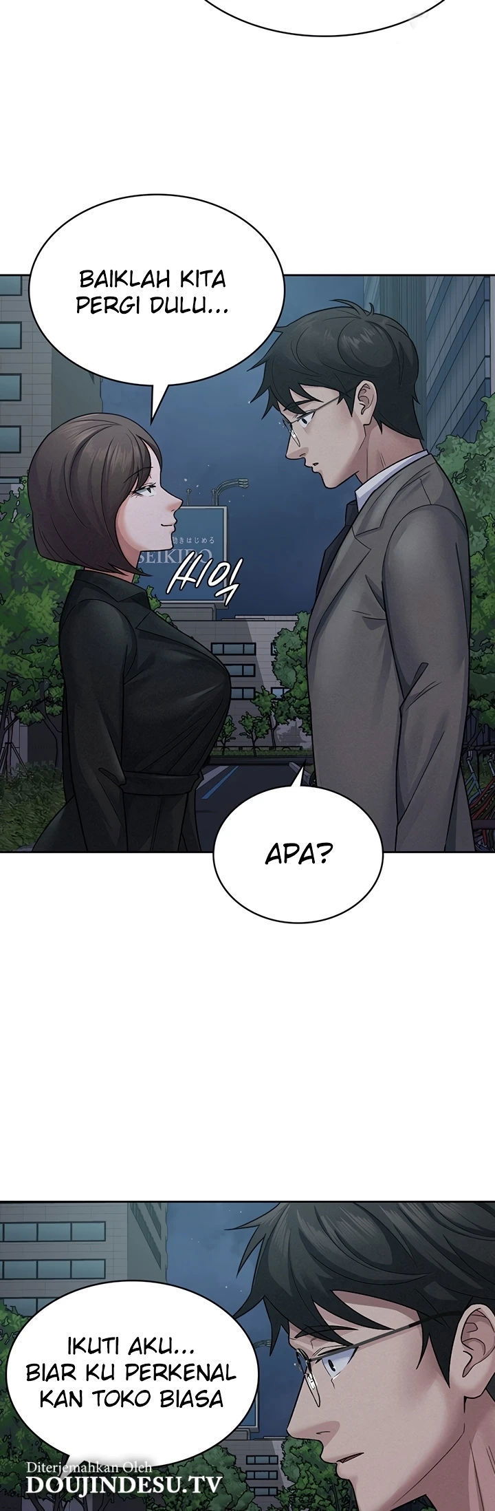 Tax Girlfriend - Chapter 24 21 Tax Girlfriend - Chapter 24 21