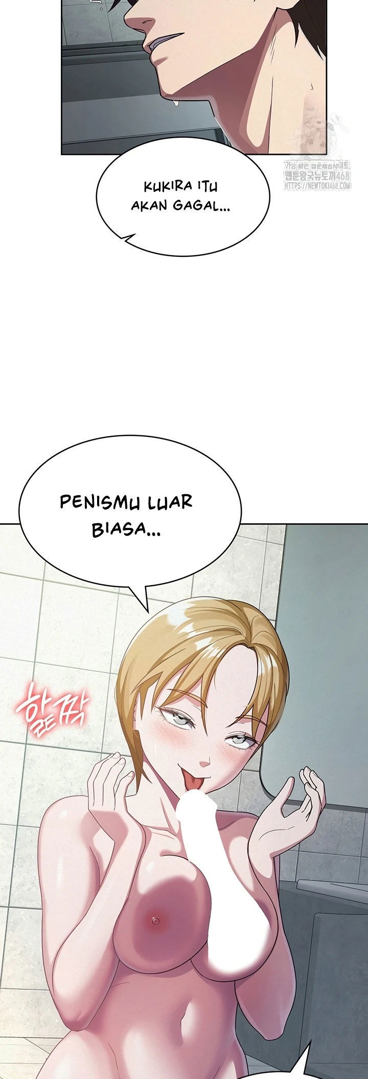 Tax Girlfriend - Chapter 31 20