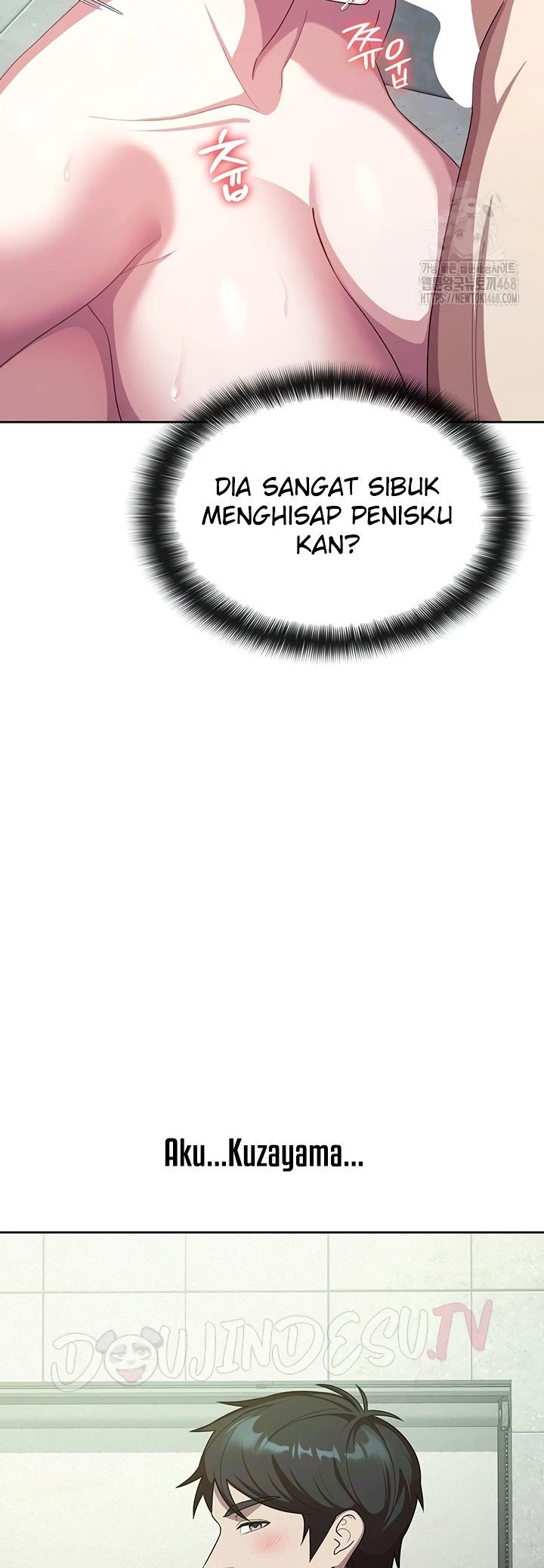 Tax Girlfriend - Chapter 31 12