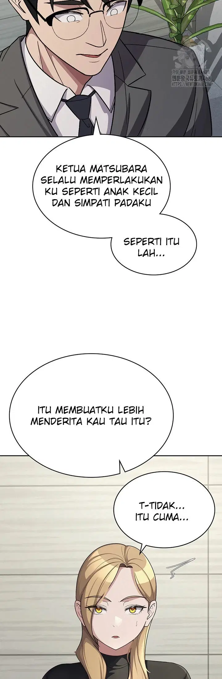 Tax Girlfriend - Chapter 34 21