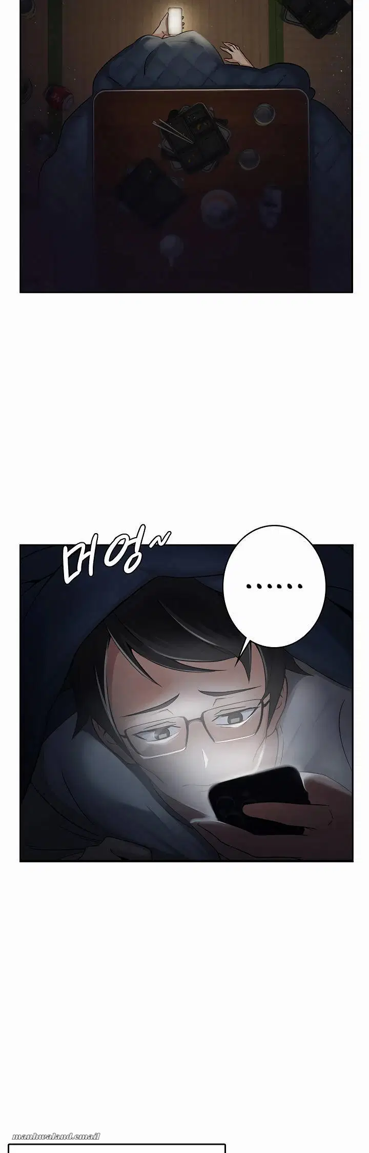 Tax Girlfriend - Chapter 01 3 Tax Girlfriend - Chapter 01 3