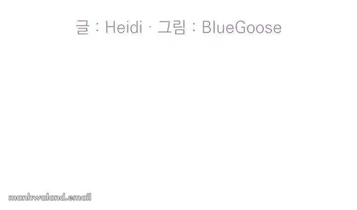 Tax Girlfriend - Chapter 12 132 Tax Girlfriend - Chapter 12 132