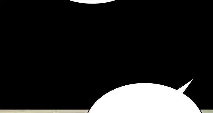 Tax Girlfriend - Chapter 12 119 Tax Girlfriend - Chapter 12 119