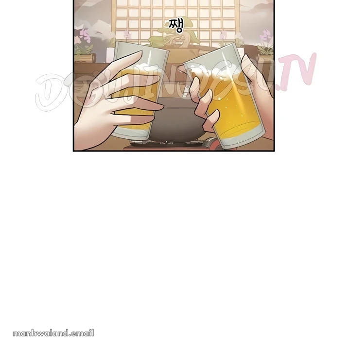 Tax Girlfriend - Chapter 13 10 Tax Girlfriend - Chapter 13 10