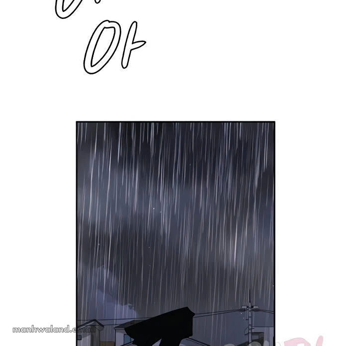 Tax Girlfriend - Chapter 13 118 Tax Girlfriend - Chapter 13 118