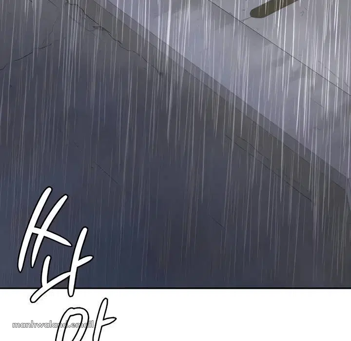 Tax Girlfriend - Chapter 13 117 Tax Girlfriend - Chapter 13 117