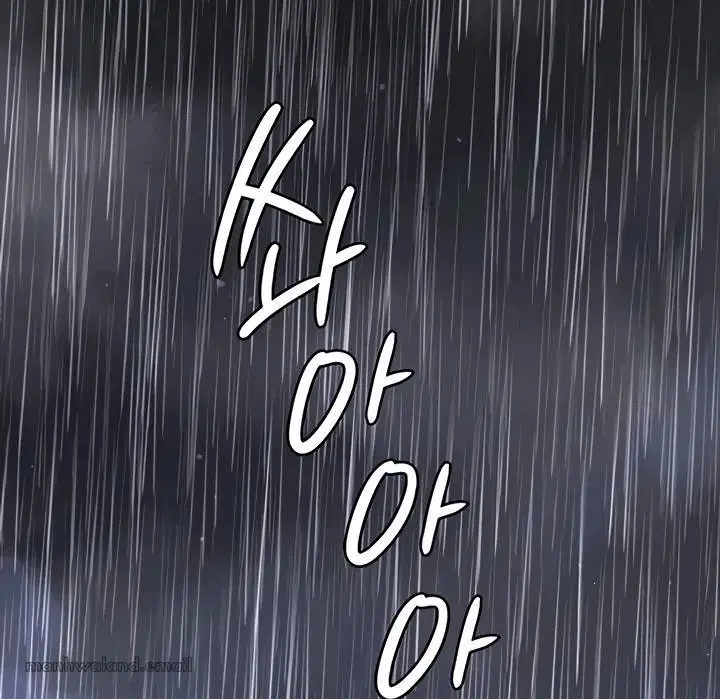 Tax Girlfriend - Chapter 13 114 Tax Girlfriend - Chapter 13 114