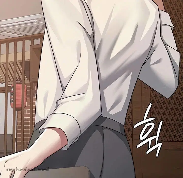 Tax Girlfriend - Chapter 13 45 Tax Girlfriend - Chapter 13 45