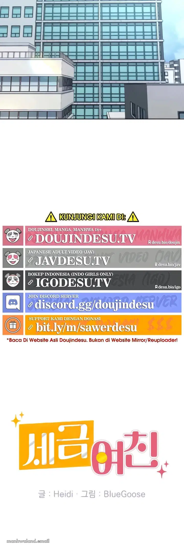 Tax Girlfriend - Chapter 11 14 Tax Girlfriend - Chapter 11 14