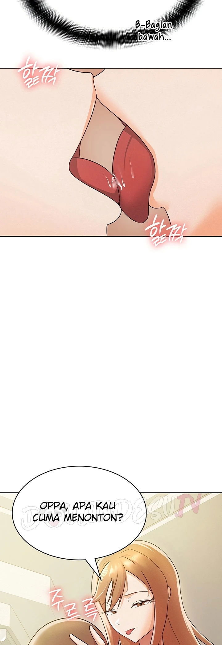 Tax Girlfriend - Chapter 17 23