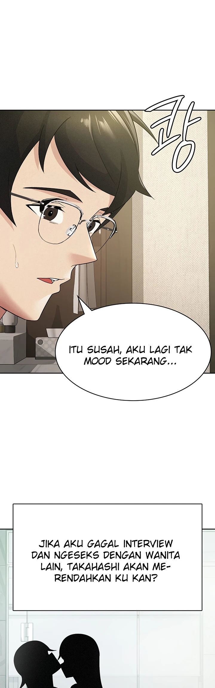 Tax Girlfriend - Chapter 17 26