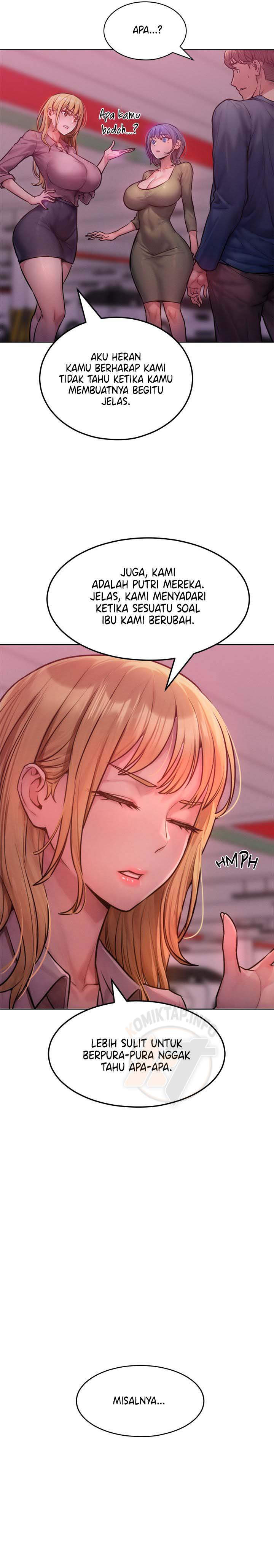 Tasty Missus x4 - Chapter 2 7 Tasty Missus x4 - Chapter 2 7