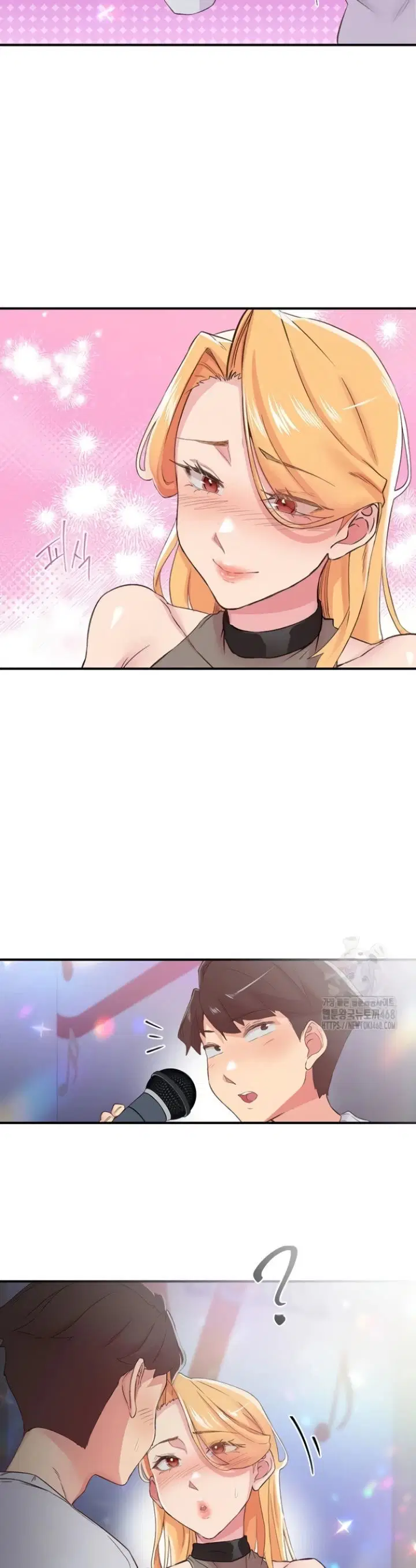 Tremors - Chapter 25 22