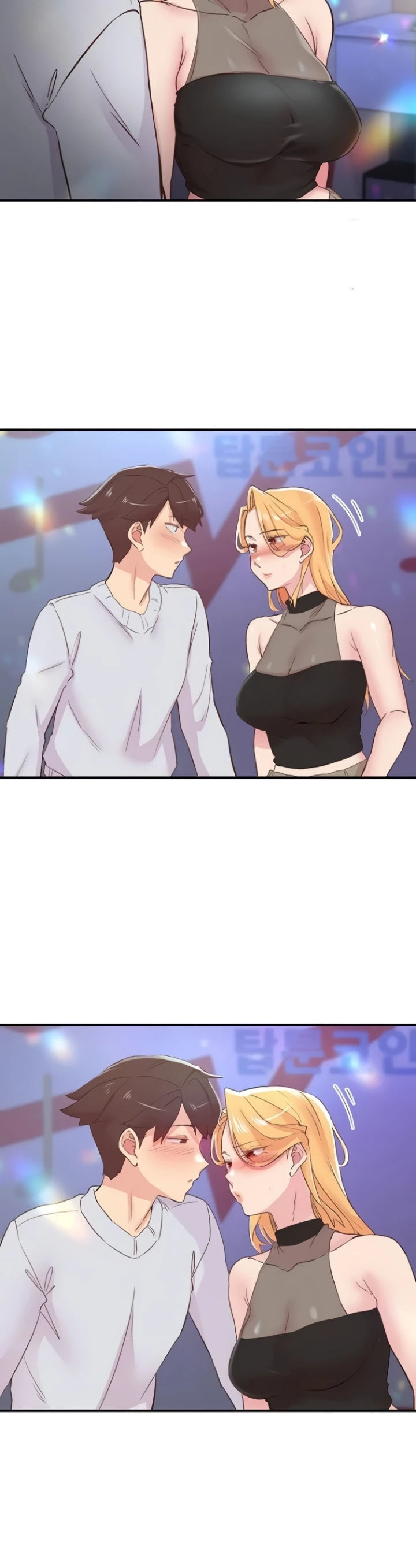 Tremors - Chapter 25 23