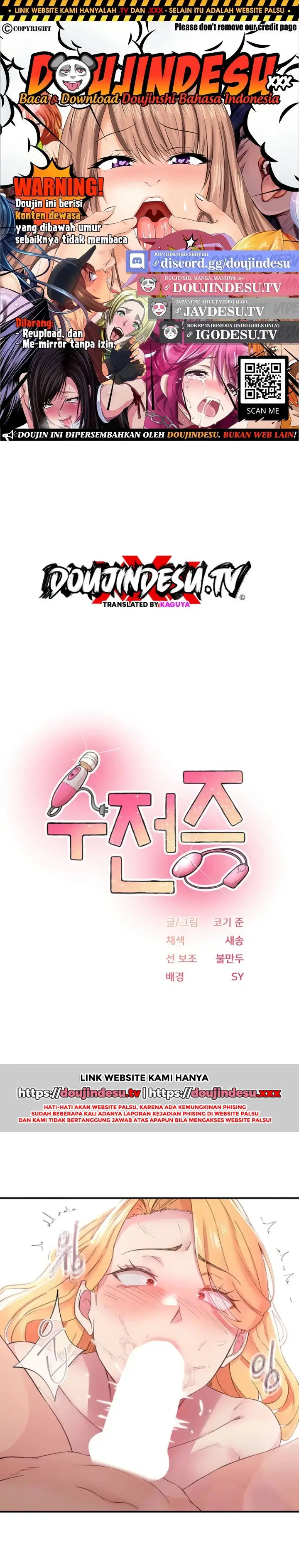 Tremors - Chapter 25 1