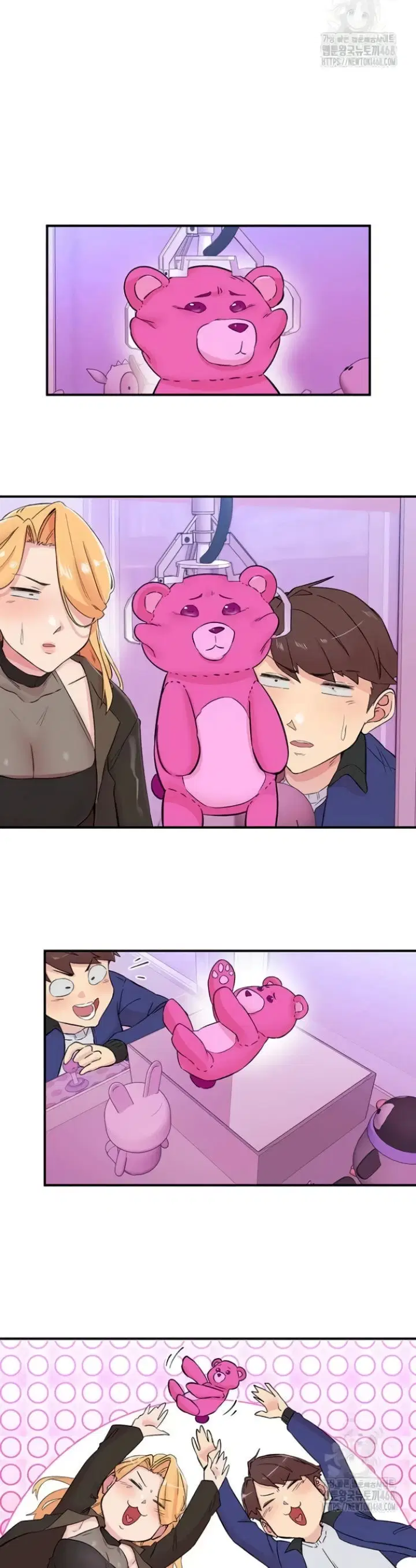 Tremors - Chapter 25 16