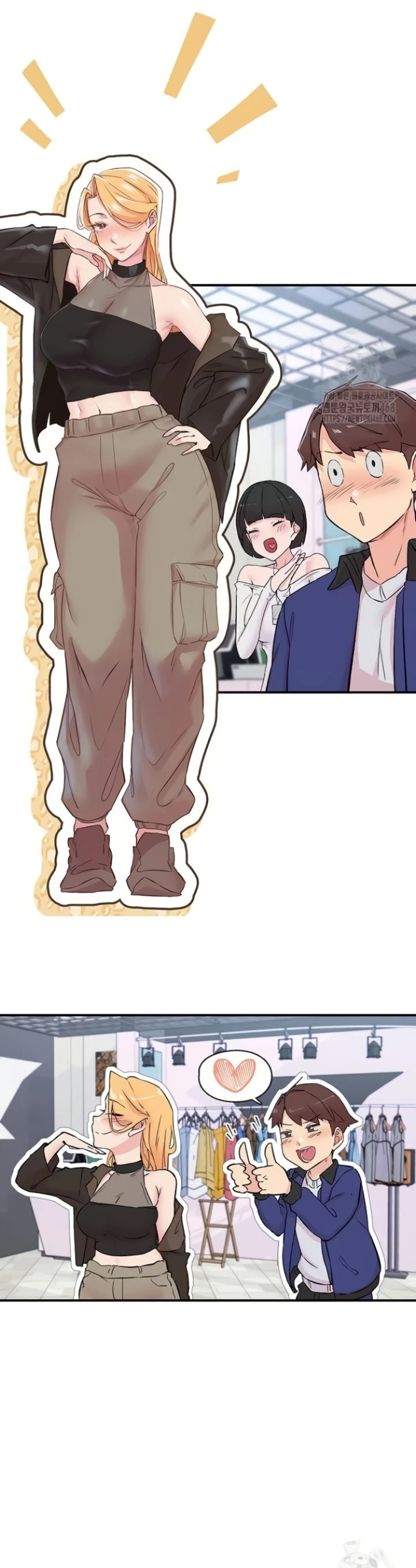 Tremors - Chapter 25 15