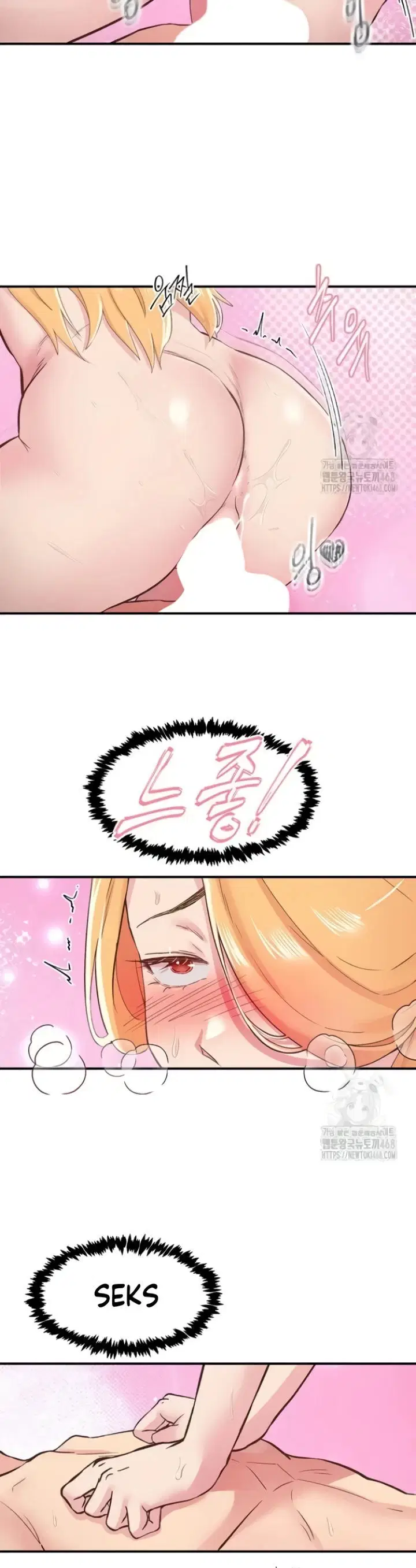 Tremors - Chapter 25 7