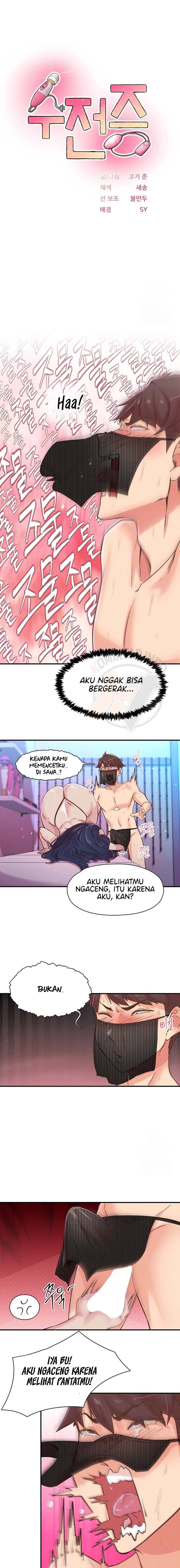 Tremors - Chapter 14 2
