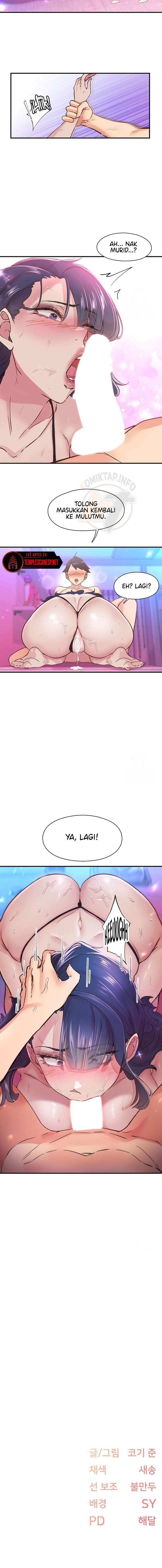 Tremors - Chapter 15 8