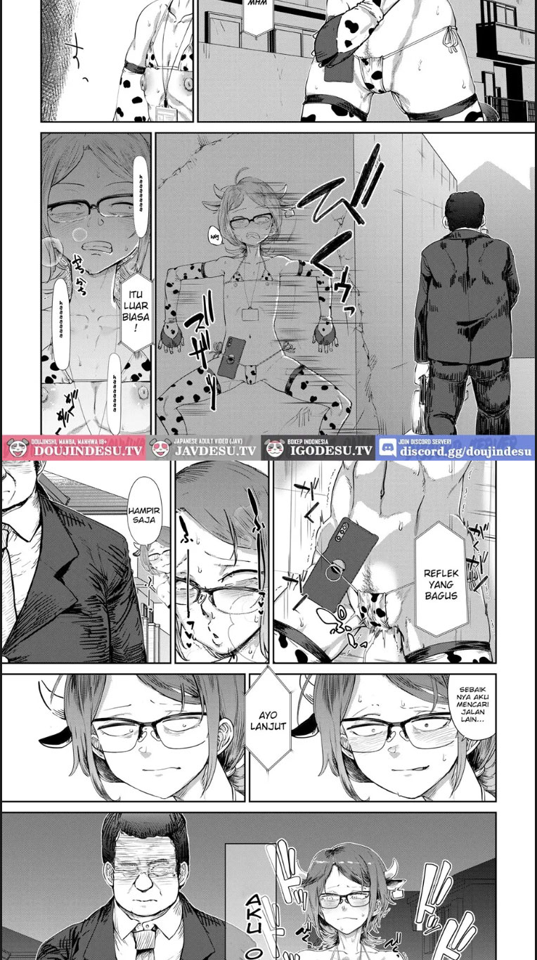 Tsukareta OL Tai Himo - Chapter 01 end 12