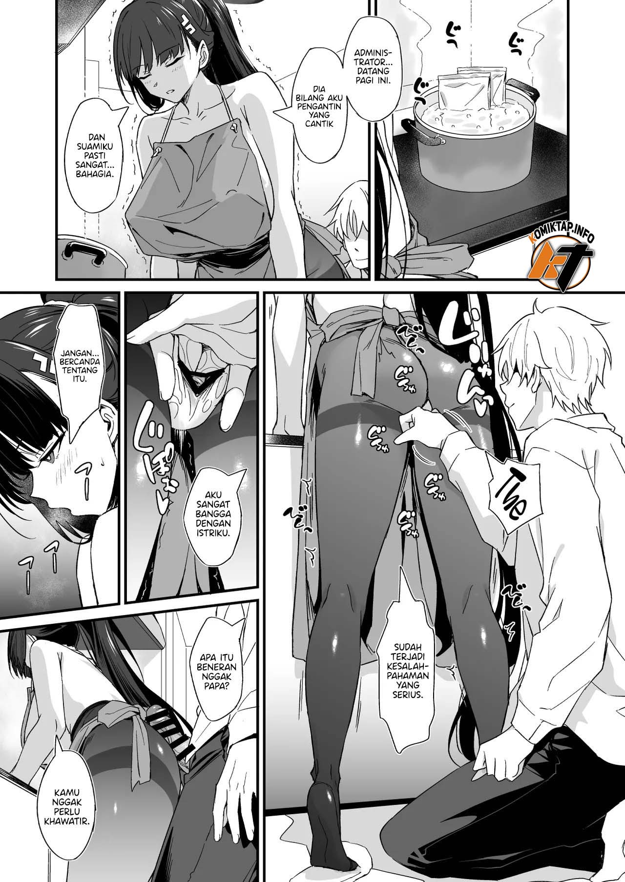 Tsukatsuki Rio no Gohoushi Seikatsu - Chapter 1 end 9