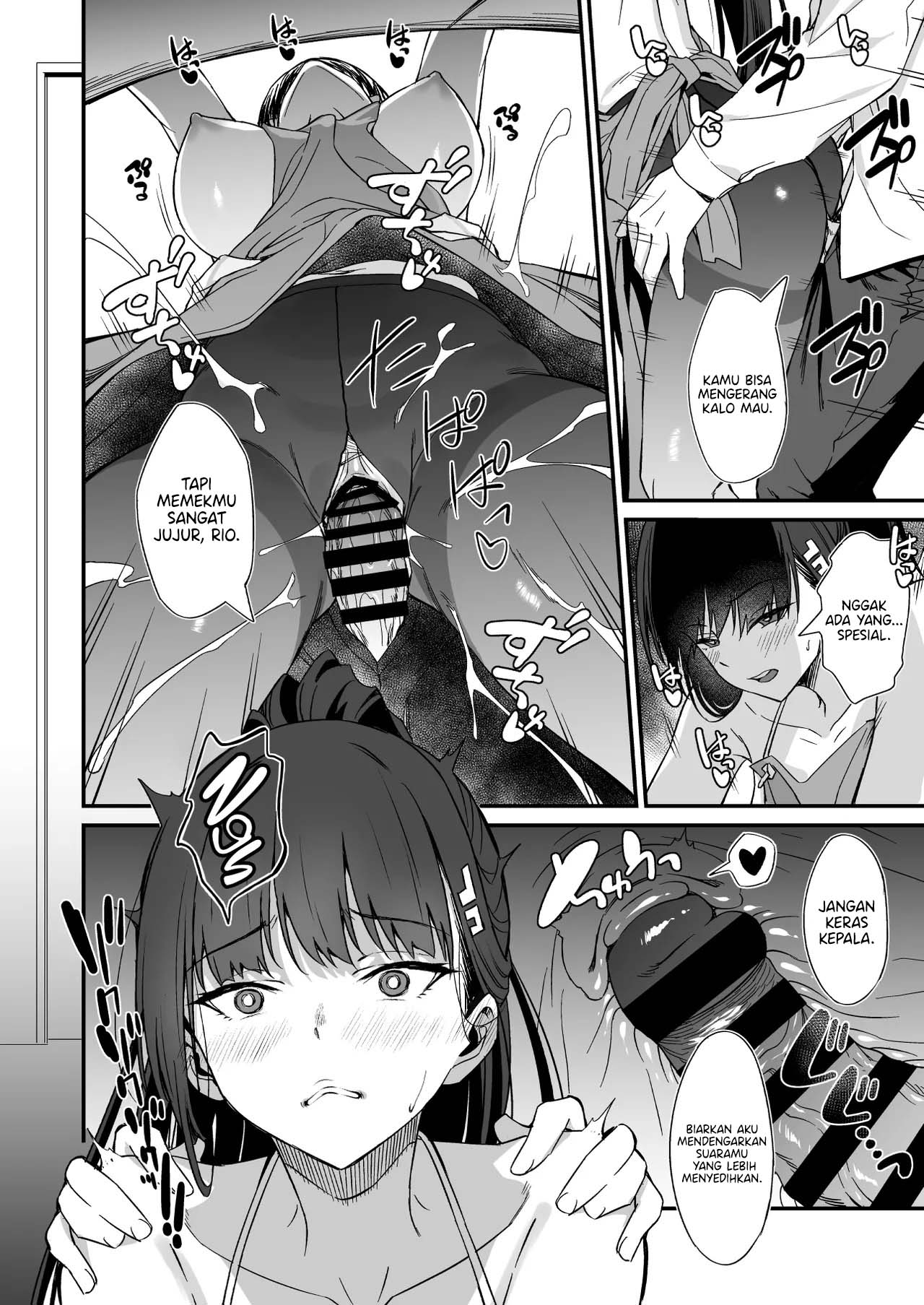 Tsukatsuki Rio no Gohoushi Seikatsu - Chapter 1 end 12