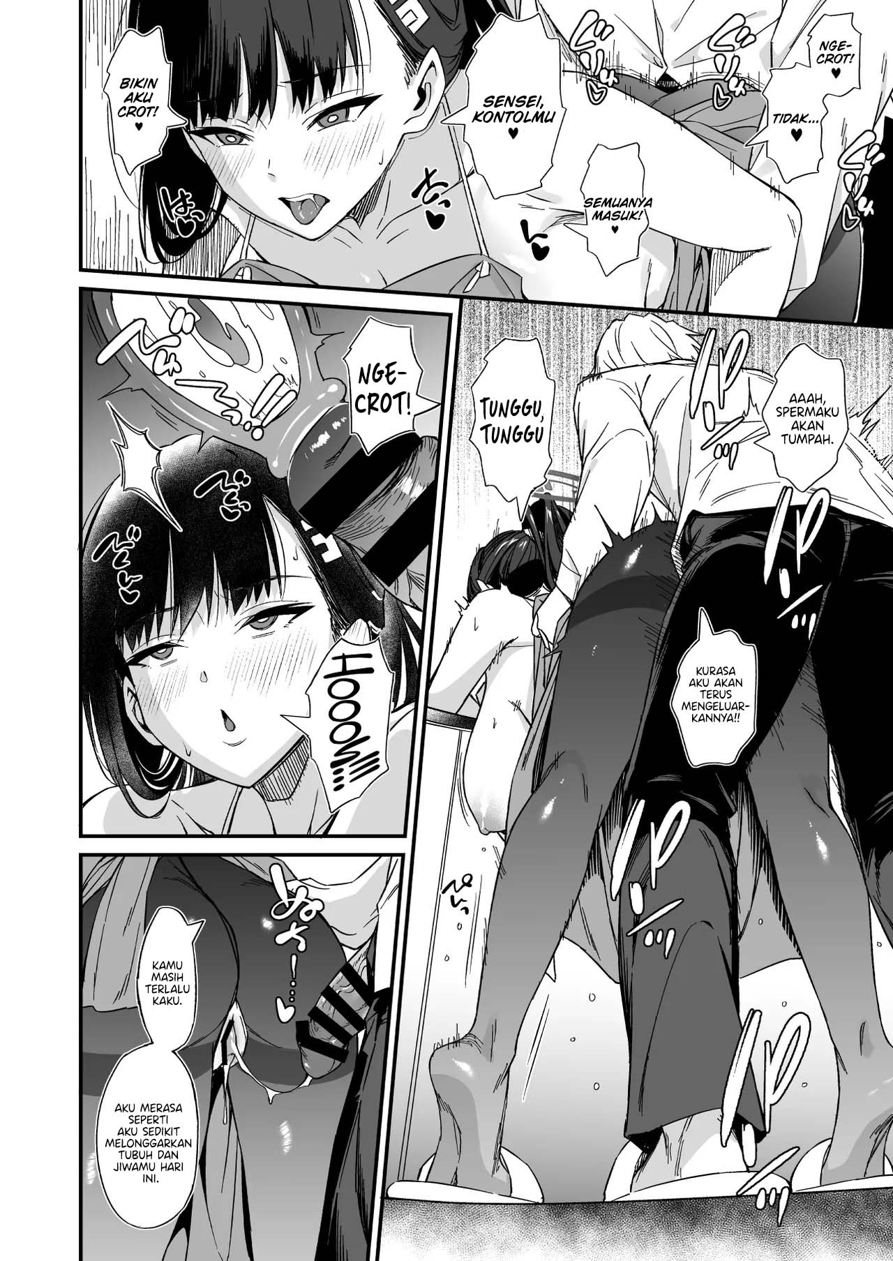 Tsukatsuki Rio no Gohoushi Seikatsu - Chapter 1 end 14